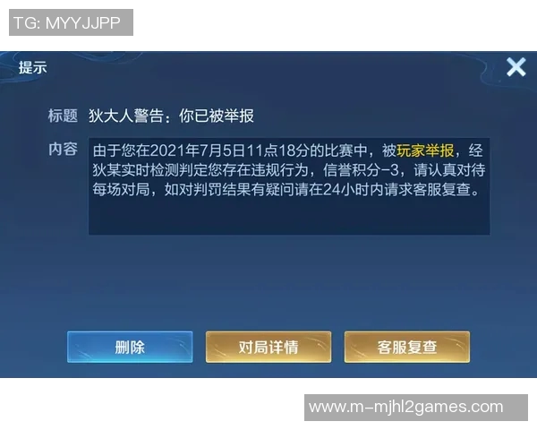 RNG防守策略解析：如何在王者荣耀中构建坚不可摧的防线