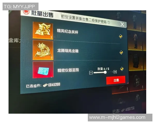 热议和平精英V5版本配合变革对战术策略的深远影响与玩家体验提升 热议和平精英V5版本配合变革对战术策略的深远影响与玩家体验提升