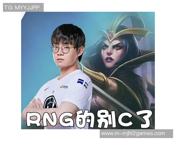 深入解析S15电竞总决赛RNG边路渗透打法的战术精髓与执行细节