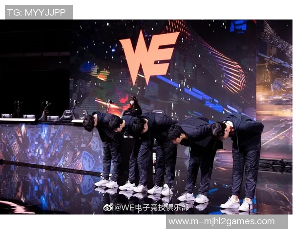 电竞比分大师赛特别报道WE战队不屈不挠的奋斗历程与荣耀追求