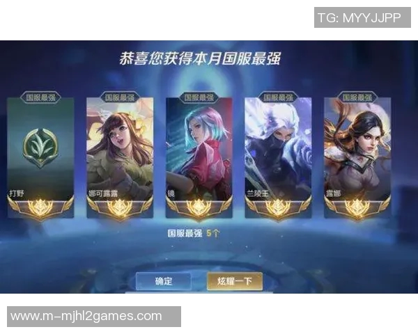 电竞实时数据解析王者荣耀WE战队防守策略深度揭秘与分析 电竞实时数据解析王者荣耀WE战队防守策略深度揭秘与分析