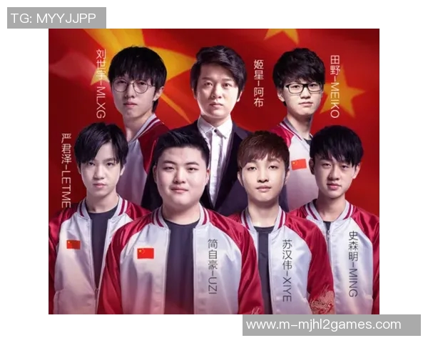 深入分析RNG战队在电竞比赛中的经验表现与比分数据解读 深入分析RNG战队在电竞比赛中的经验表现与比分数据解读