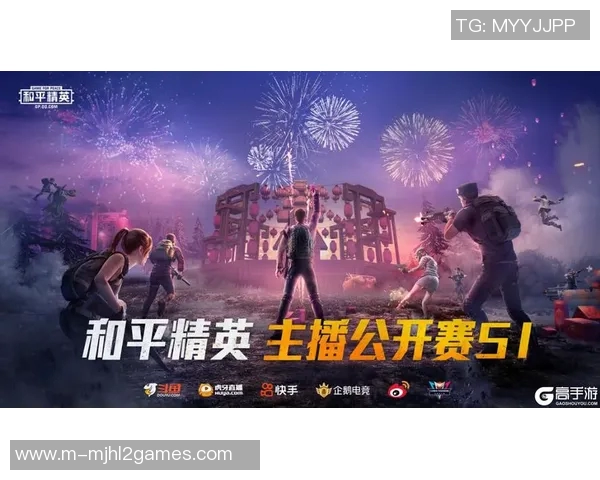 esports数据和平精英焦点WE战术分析与实战策略探讨之道 esports数据和平精英焦点WE战术分析与实战策略探讨之道