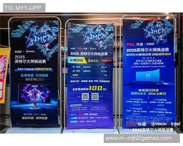 电竞新闻全球挑战赛特别报道V5逆袭之旅揭示团队团结与坚持的力量